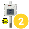 Vochtigheidssensoren Ex (Zone 2)