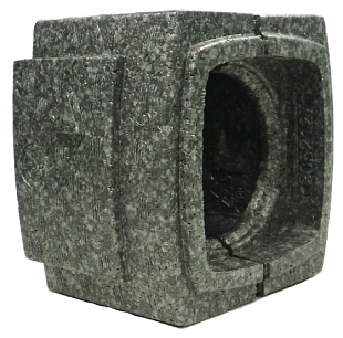 Isolatiemantel Wilo voor Yonos MAXO 40/0,5-8 (2123372)