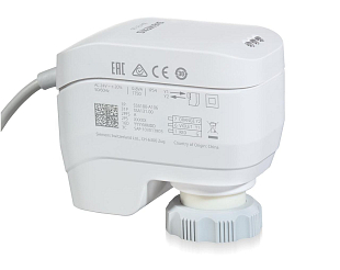 Hefservo-aandrijving Siemens SSA 131 (SSA131.00)