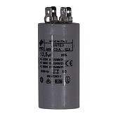 Condensator voor Grundfos MQ (96590742)